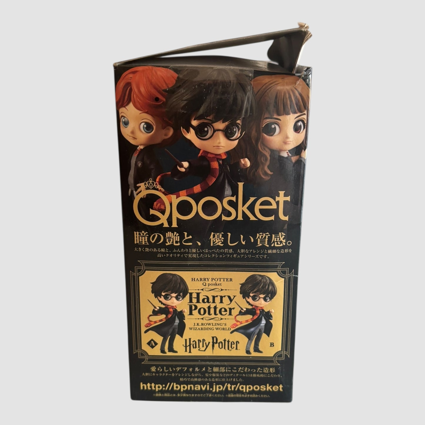 Figura Q Posket Harry Potter Banpresto