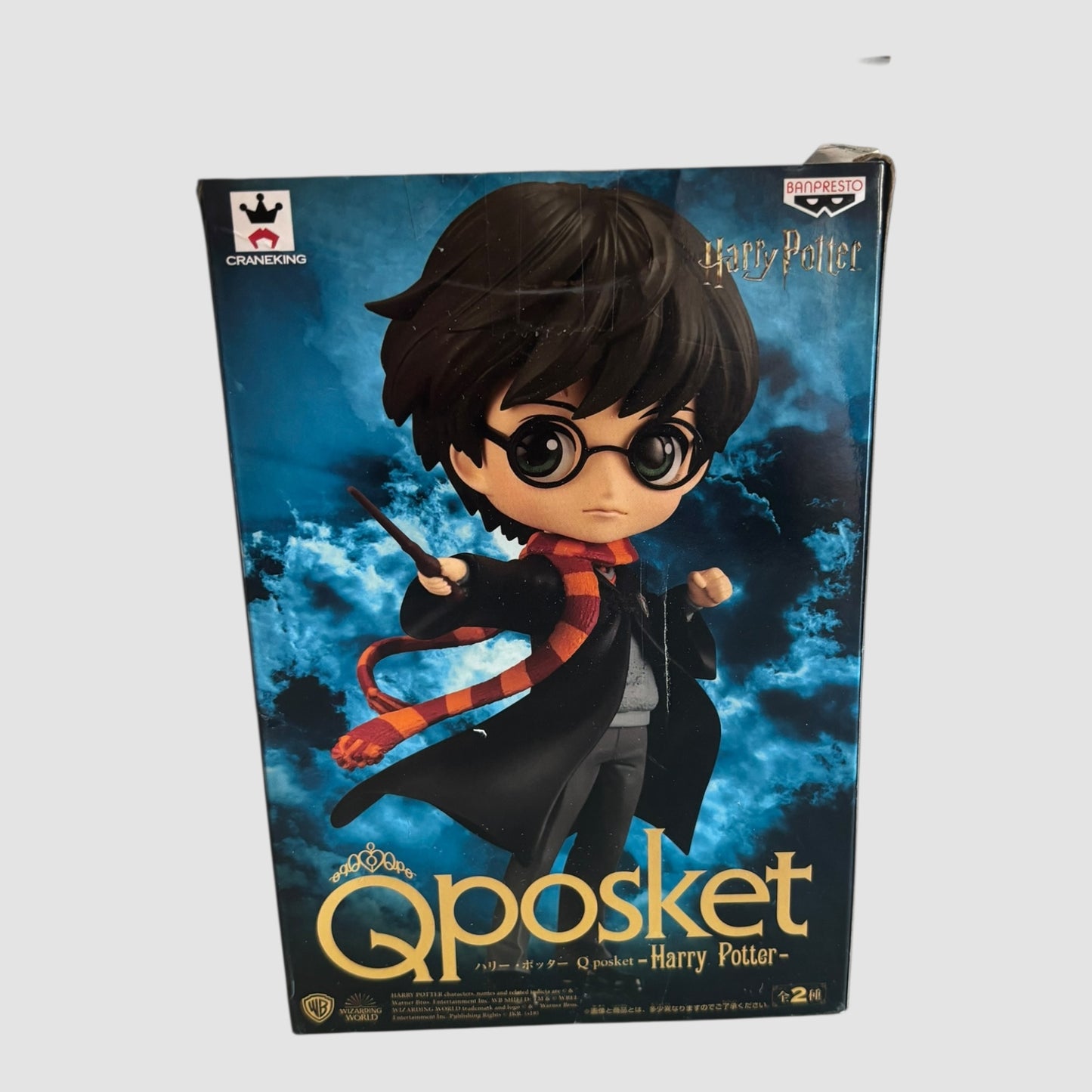 Figura Q Posket Harry Potter Banpresto
