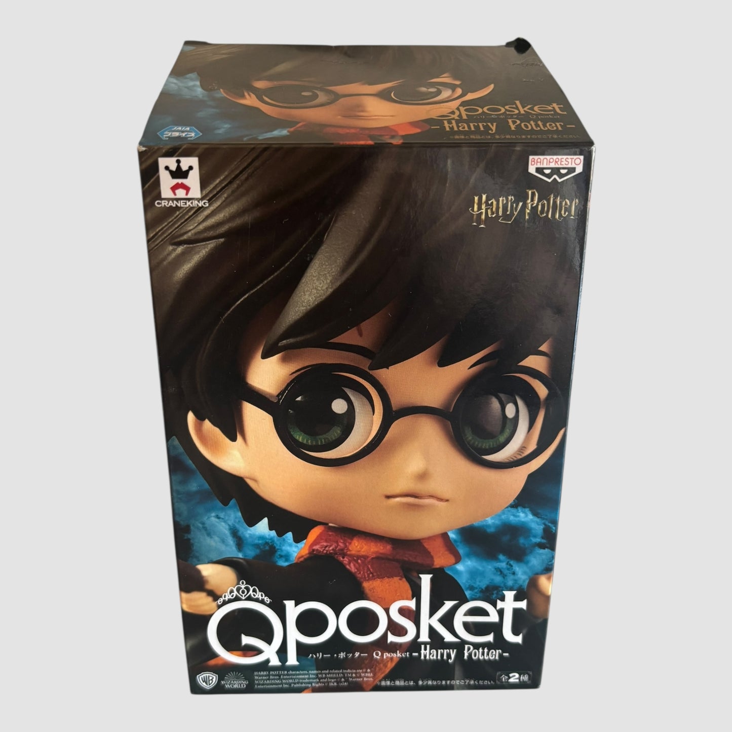 Figura Q Posket Harry Potter Banpresto