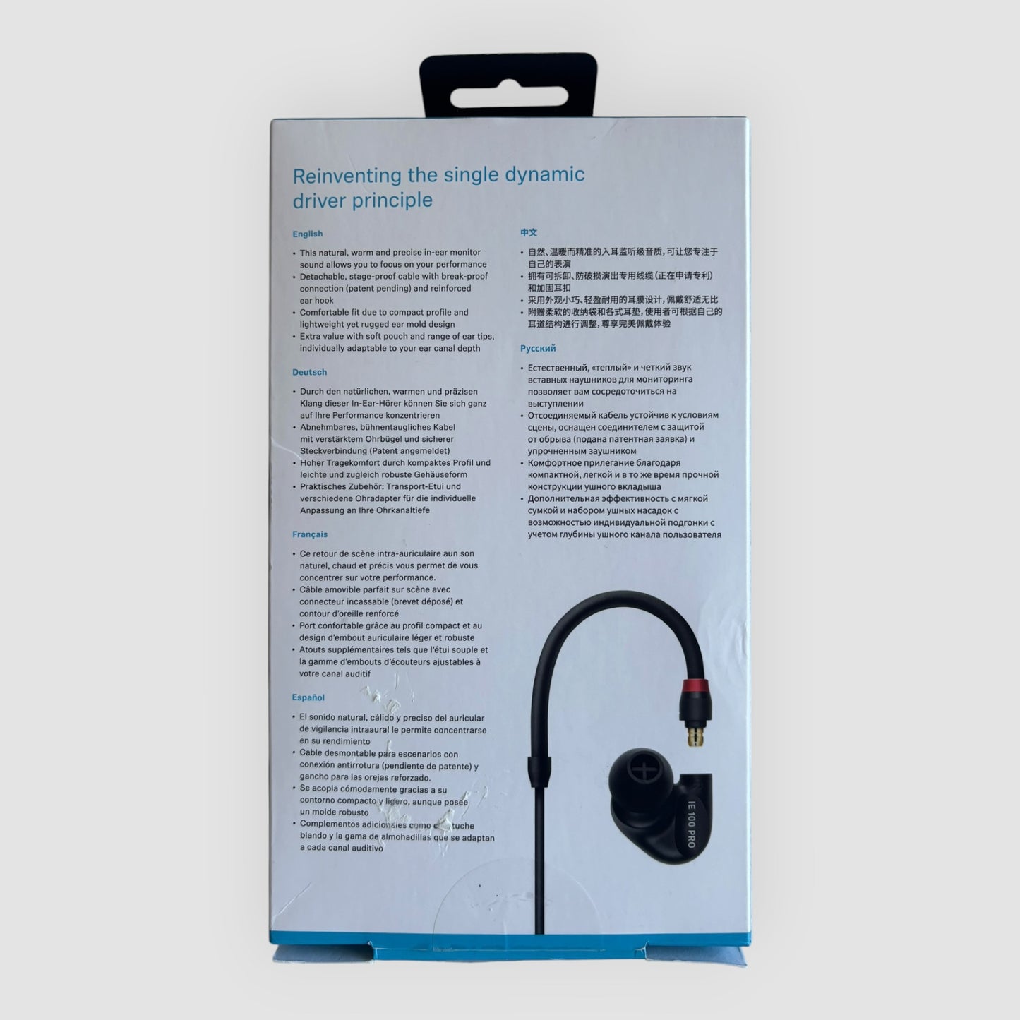 Sennheiser IE 100 PRO – Auscultadores In-Ear de Monitorização  Novos