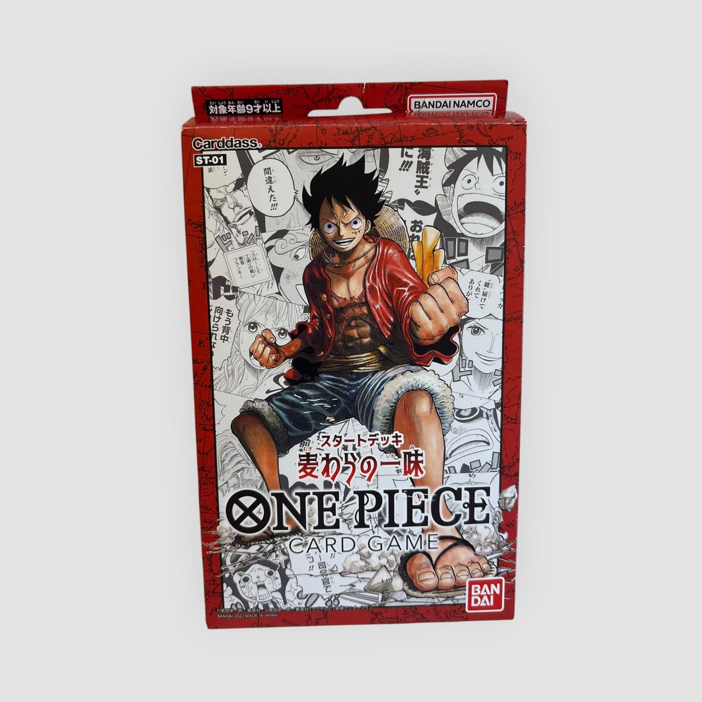 One Piece Card Game ST-01 Incompleto (Japonês) | Starter Deck Straw Hat Crew